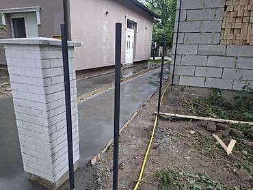 Services: Usluga: Izrada betonskih staza, prilaza i trotoara Opis: - — 5