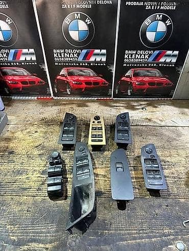 solje amortizera passat b5 5: PREKIDACI STAKA E-F SERIJA ZA BMW SERIJA 1, SERIJA 3, SERIJA 5 OD — 1