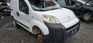 dizna za auto: DELOVI ZA CITROEN NEMO | Originalni polovni delovi Prednji — 1