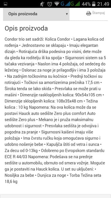 pidzame za decu iz jednog dela: Hauck trio sistem (kolica+nosiljka+auto sedište) Condor almond jeans — 3