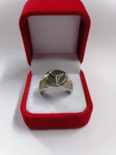 pepco nova varos: Men's ring — 2
