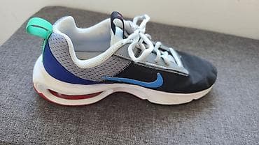 air max bele patike: Nike patike – muški/uniseks model sa Air jastučićem u peti u velicini — 5