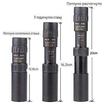 Books, Audio & Video formats: Nov kvalitetan teleskop 300*40 uveličanje sa tronožcem i držačem za — 7