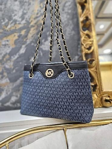 torbe desigual akcija: Torbice – 2.200 din - Elegantne ženske torbice različitih modela i — 4