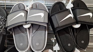 calliope sandale: Nike papuče muške NOVO Novo Brojevi 41 do 46 fb Moja Kupovina 1 — 3