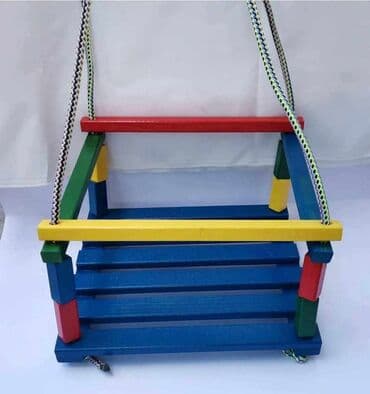 ograda za igru: 2500 din Stigle su nove drvene ljuljaške! Savršene za uživanje na — 2