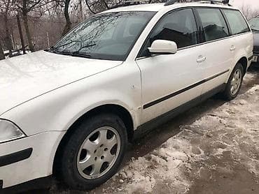 dajem auto na poklon: VOLKSWAGEN PASSAT B5.5 - KOMPLETAN AUTO U DELOVIMA | VW Passat B5 — 5