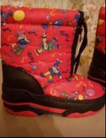 Papuče: Nove cizme za devojcice, tople, br.24, made in Italy, sa na lalafo.rs — 2 Papuče: Nove cizme za devojcice, tople, br.24, made in Italy, sa — 2