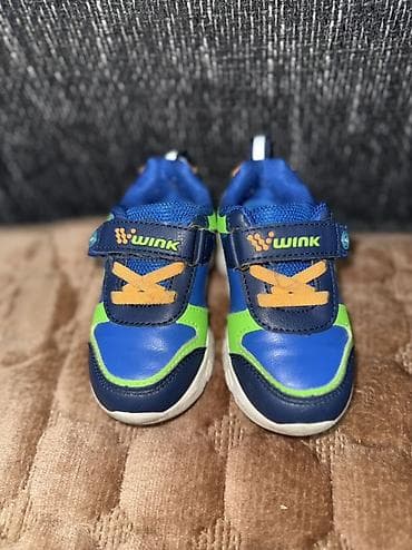 patike najke cena: Dečije patike Wnik – šareno-plave sa zelenim i narandžastim detaljima — 5