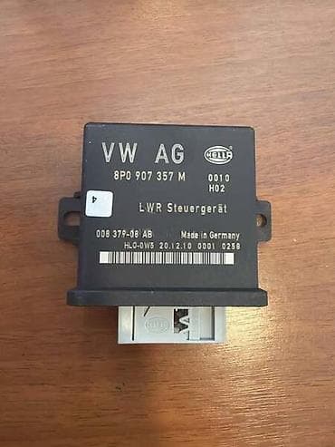 odjavljen auto: MODUL ZA REGULACIJU FAROVA ZA AUDI A3, A4, A6 . - 8P0907357M | — 1