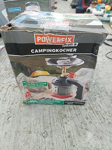 nike termo trenerka: Plinski kamping kuvari – set 1) Powerfix Profi+ Campingkocher — 1