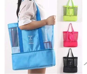 balenciaga ceger: NE PROPUSTITE Fenomenalna torba za plazu sa rashladnim delom Cena — 1