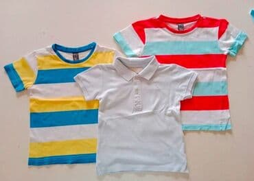 cybex torba za kolica: Bundle: T-shirts, For boys, age: 2 years — 1