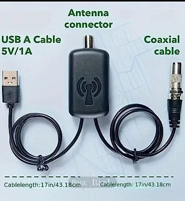 Televizori: USB pojačivač signala za TV antenu – 25 dB - Aktivni pojačivač za — 1