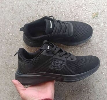 hogl obuca beograd: Trainers, Skechers, size - 46 — 1