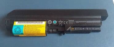 Baterije za laptopove: Lenovo T400 R400 T61 R61 42T4677 42T5263 baterija Neispravna Imam