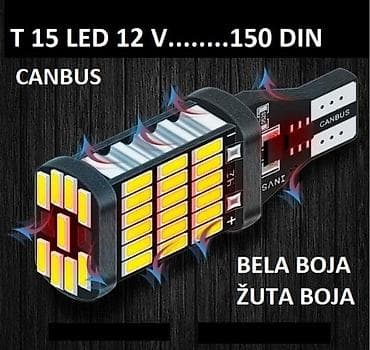 kipa za kamion: T10 led CANBUS 26 dioda 4014 Ekstra jaka Najjace diode 4014 — 7