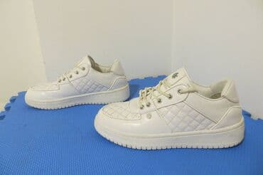 push up helanke novi sad: Trainers, size - 42 — 5