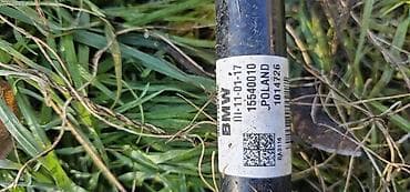 POLUOSOVINA ZA BMW SERIJA 1, SERIJA 2, X1 . | BMW 1 f54 2 f44 x1