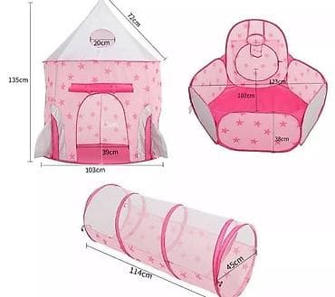 lebron james dres za decu: 02. Cena 4300 dinara 🎪 3 u 1 Dečija Sklopiva Igraonica – Šator, Tunel — 3