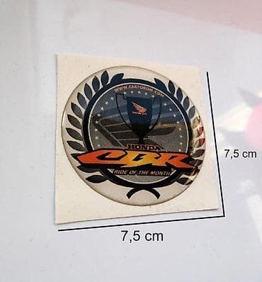 Personal Items: HONDA CBR - stiker - 892 📌 Opis: Samolepljivi stiker izradjen od — 1