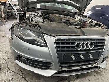 PREDNJI BRANIK ZA AUDI A4 OD 2007. DO 2011. GOD. | Prednji branik za