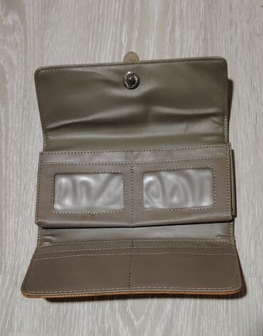 metro čizme za sneg: Ženski novčanik – žuto/braon - Materijal: veštačka ili prirodna koža — 3