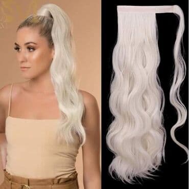 Perike i klipse na lalafo.rs Perike i klipse