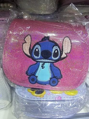 lidl deciji koferi: Torbice 1500

00din — 8