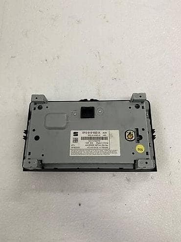 mini frizider za auto: RADIO ZA SEAT LEON - 5F0919603A | Multimedia za Seat Leon III — 2