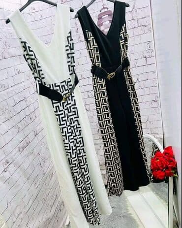 zlatni kombinezon: Kombinezon 2600 — 3