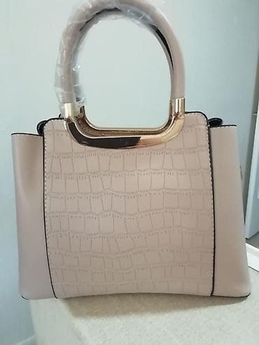 new yorker torbe za plazu: Prelepa bež tašna sa ukrasnim lančićem. Dužina 28 cm i visina 22cm — 4