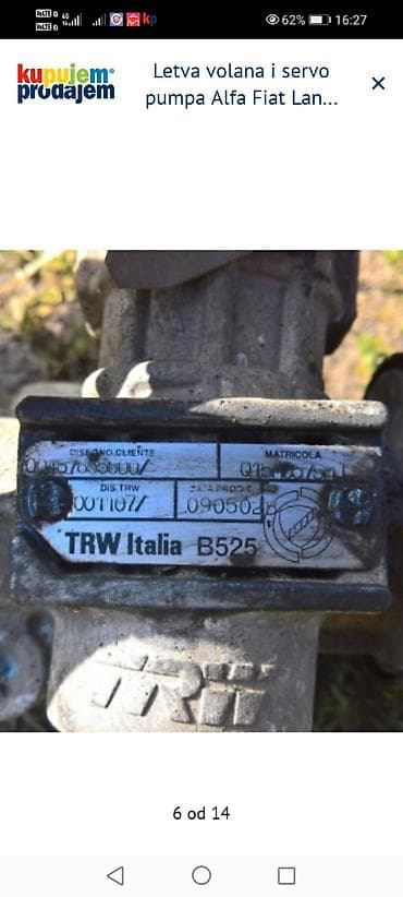 Water Transport: Letva volana i servo pumpa – TRW Italia B525 - Komplet hidraulična — 4