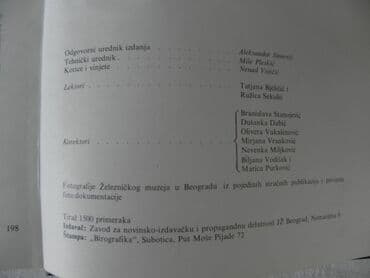 a klasa kopacke: Knjiga: Stoleće železničkog skolstva, A 4 format, 199 str.1989. god — 3