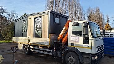 lusteri cena: Argus Inženjering – moderni stambeni kontejneri i modularni objekti - — 3
