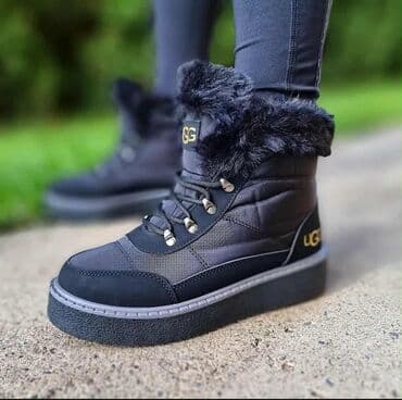 Personal Items: High boots — 10
