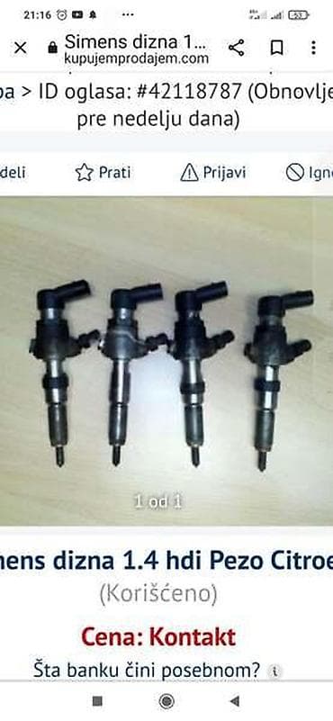 DIZNE SIMENS 1.4 HDI ZA CITROEN C3 OD 2001. DO 2009. GOD na lalafo.rs DIZNE SIMENS 1.4 HDI ZA CITROEN C3 OD 2001. DO 2009. GOD