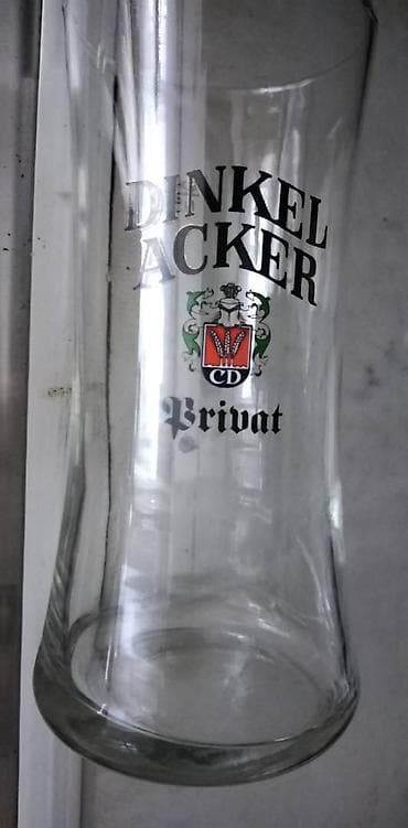 Casa za pivo Dinkel Acker vis.18,dia. 8 cm. ocuvana