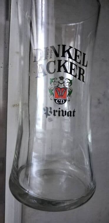 prodaja ploca za gramofon: Casa za pivo Dinkel Acker vis.18,dia. 8 cm. ocuvana — 1