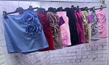 only marka odece: Mini — 10