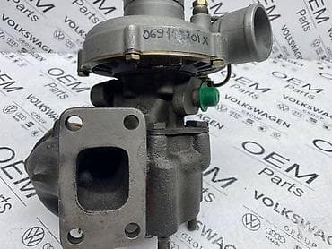 dilan dog broj tablica: TURBINA ZA AUDI 200 - X | Turbina za VW, Audi modele Tauš fabrička — 3