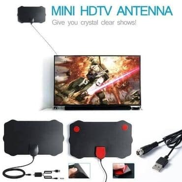 kupujemprodajem pojacalo: Ova mini HDTV antena omogućava prijem digitalnih signala visoke — 2