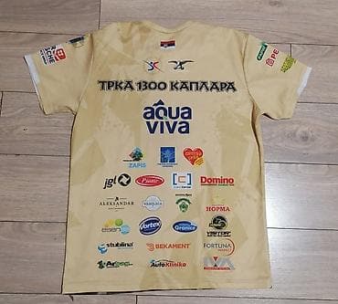 legend muska kolekcija: Majica za trku “1300 каплара” – Аранђеловац - Brend: ARDU - Veličina — 3