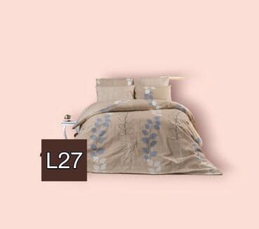 pec na pelet kupujem: Single, Cotton, color - Beige, Serbia — 1