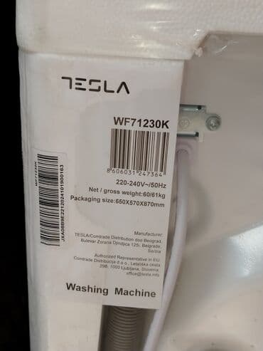 usisivac za mrve: Tesla WF71230K mašina za veš sa inverter motorom i kapacitetom od 7 — 3