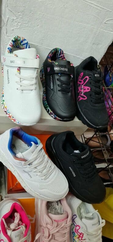 sintisajzer sa mikrofonom za decu: Dečije patike Skechers – više modela i boja - Sportske patike za decu — 1