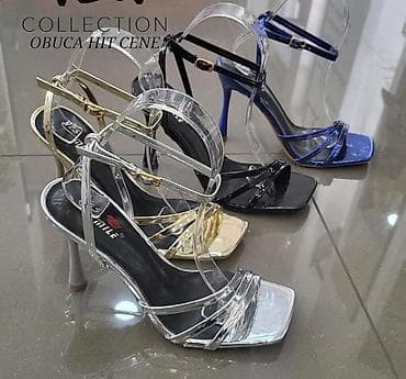 Zenske elegantne sandale NOVO!
36-41

Cena 3190 din

DM
