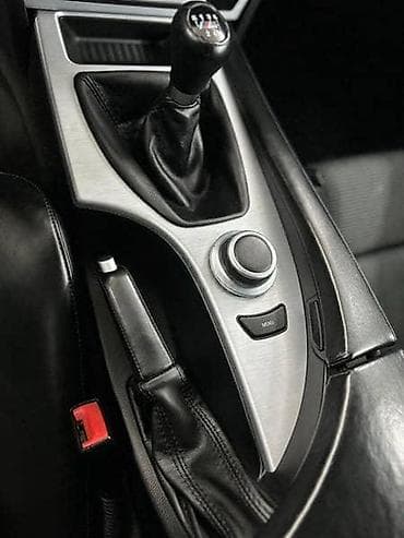 nalepnice za kola: KOŽA MENJAČA I RUČNE ZA BMW 520 OD 2004. DO 2006. GOD. | PULSAR – — 1