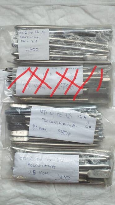 dekubitus dusek cena: Hegar dilatatori Kao sa slika Cene već od 240 eura Ne odgovaram na — 5