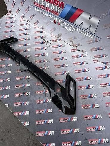 Vozila: G60/61DIFUZOR MASKA P BRANIK M ZA BMW SERIJA 5 OD 2023. DO 2026. GOD — 2